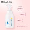 MamaKids婴儿/大童 泡沬洁肤液儿童保湿沐浴露460ml  弱酸性儿童洗发水370ml 滋润护发 （母婴） 商品缩略图7