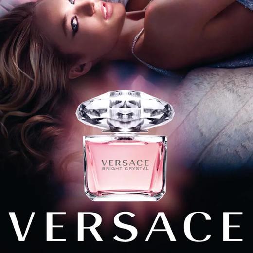 【双楠】Versace/范思哲晶钻女士淡香水 30ml/50ml/90ml 商品图1