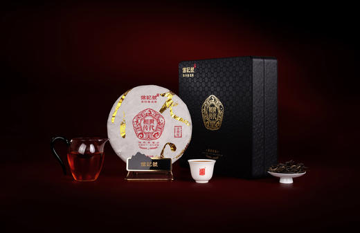 八马信记号| 普洱生茶 信记号世代相传珍藏版 单饼装 C138702 商品图0