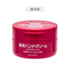 【保税仓】SHISEIDO 日本 资生堂 特润尿素红罐护手霜 100g 商品缩略图2