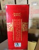 十八酒坊红宝石42度白酒 商品缩略图1