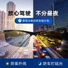 普莱斯8550 铝镁合金镜架 偏光驾驶 半框 太阳镜 男款 商品缩略图3