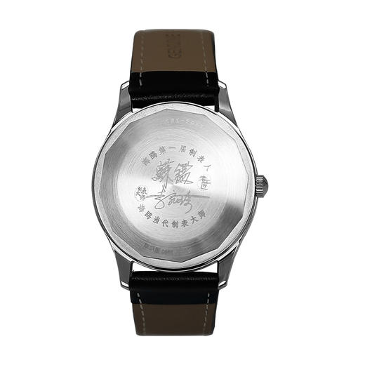 (仅10只)海鸥限量版复刻爱国五星高档商务自动机械男表FKWX-S 商品图3