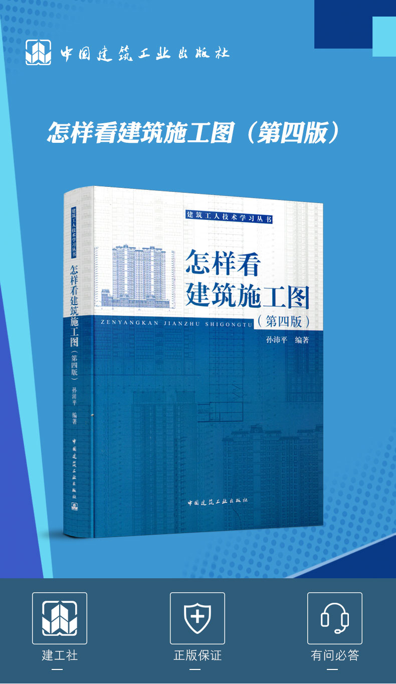 详情页_01.jpg
