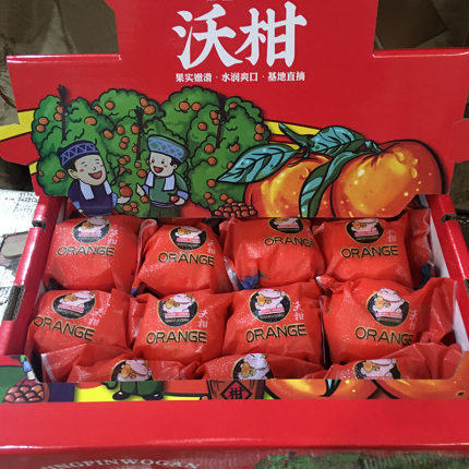 云南高原沃柑8斤大果现摘新鲜橘橙特级一级宾川水果礼盒包邮 商品图4