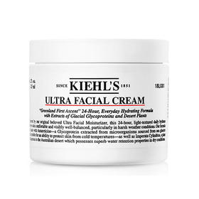 【保税仓】Kiehl's科颜氏高保湿面霜 50ml/125ml 第二代【有效期至25年7月】