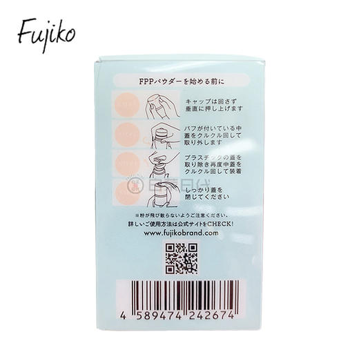 日本fujiko ponpon蓬蓬粉头发蓬松8.5g 商品图3