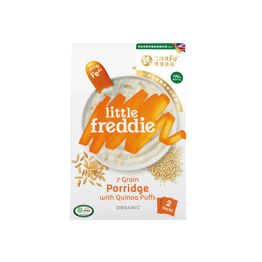 Little Freddie 小皮 有机藜麦多种谷物粉 婴幼儿谷类辅助食品 160g*3 商品图0