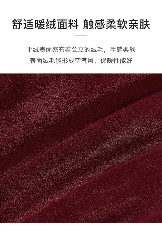 佳礼~加拿大鹅绒轻暖围脖 商品图2