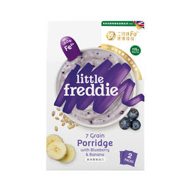 Little Freddie 小皮 蓝莓香蕉七种谷物粉 婴幼儿谷类辅助食品 160g*3