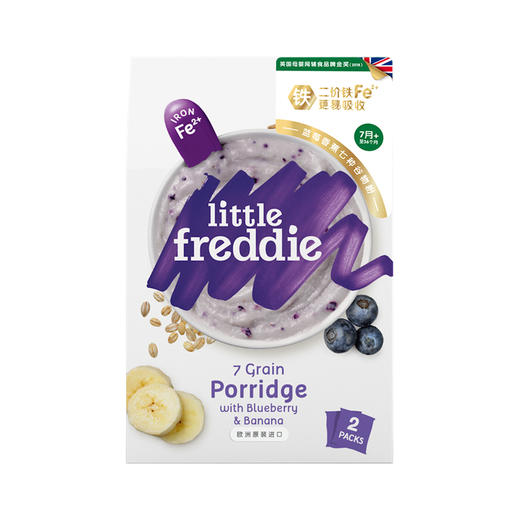 Little Freddie 小皮 蓝莓香蕉七种谷物粉 婴幼儿谷类辅助食品 160g*3 商品图0