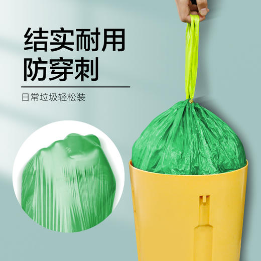 可降解分类垃圾袋手提厨房中小号大号塑料袋 商品图2
