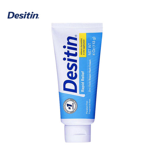 美国Desitin 新生儿预防型护臀膏 商品图0