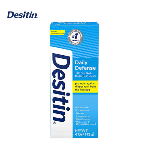 美国Desitin 新生儿预防型护臀膏 商品图1