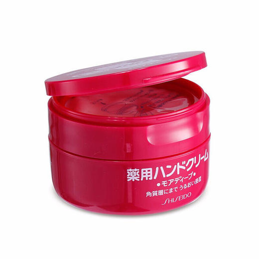 【保税仓】SHISEIDO 日本 资生堂 特润尿素红罐护手霜 100g 商品图3
