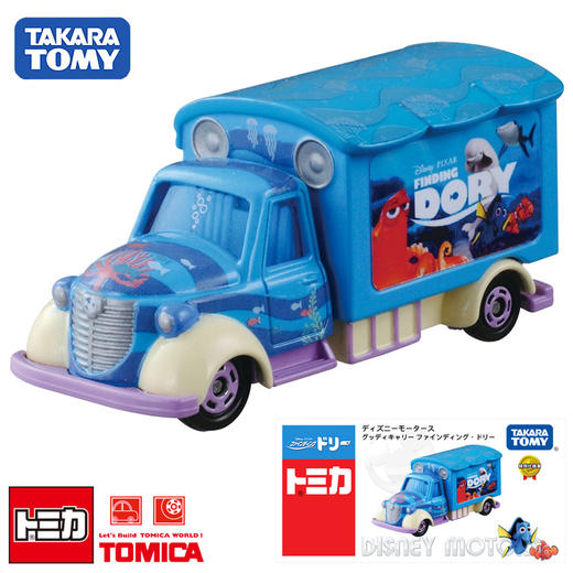 多美卡  864868  小货车 海底总动员2 商品图1