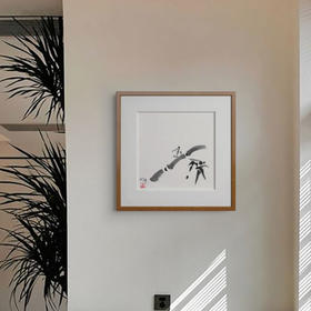 雪山圆相艺术写意微喷画装饰画意境35cm*35cm