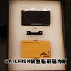 SAILFISH旗鱼缸擦磁刷磁力刷 实木缸刷 刮片架、刮片 商品缩略图1