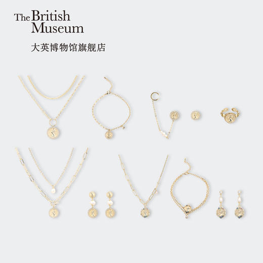大英博物馆官方维多利亚女王币系列首饰项链手链耳钉创意时尚礼物 商品图1