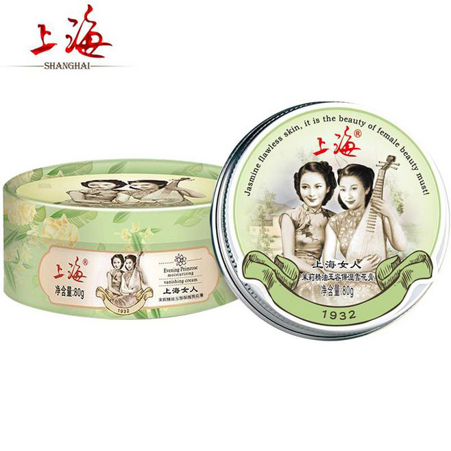 上海女人茉莉精油玉容保湿雪花膏80g