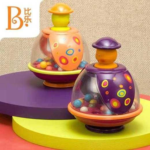 1-3岁 | 美国B-toys 比乐 巴布扭扭按压式跳跳球蹦蹦球益智感统早教儿童玩具 商品图1