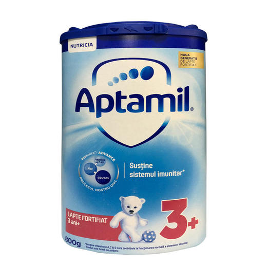 德国进爱他美1段2段1+段2+段3+段婴幼儿配方奶粉800克全程空运直邮/国内现货 商品图5