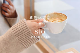 新年暖色 · 100%山羊绒 高领宽松细针羊绒衫｜猫大