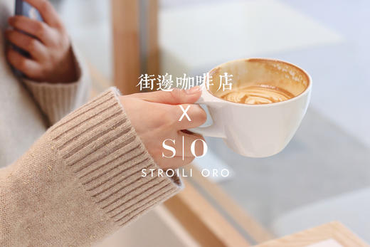 新年暖色 · 100%山羊绒 高领宽松细针羊绒衫｜猫大 商品图0