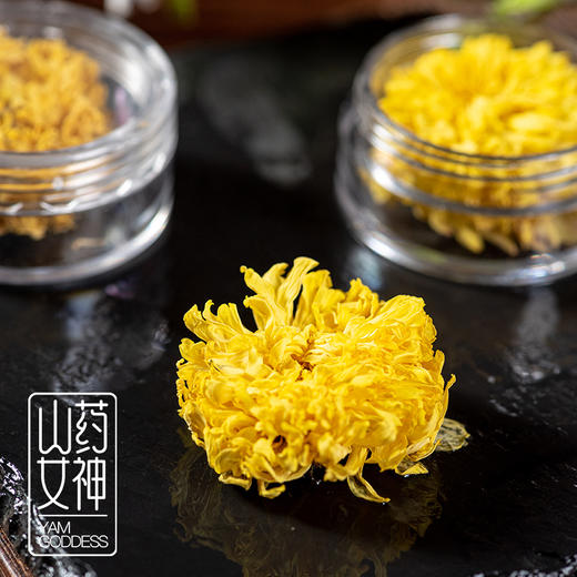 山药女神菊花特级2020云台怀冰菊鲜菊茶冰菊润目贡菊润喉去火泡正品礼盒装 商品图6