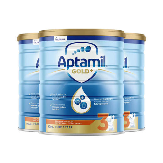 【澳洲仓】3罐装 Aptamil 爱他美 金装三段 奶粉 900g（002844） 商品图0