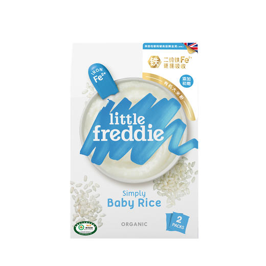 Little Freddie 小皮 有机婴幼儿大米粉 婴幼儿谷类辅助食品 160g*3 商品图0