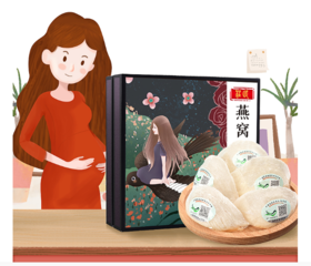 牛年牛气旺冲天，横扫年货过新年