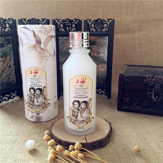 上海女人夜来香水润美肤保湿乳80ml 商品图3