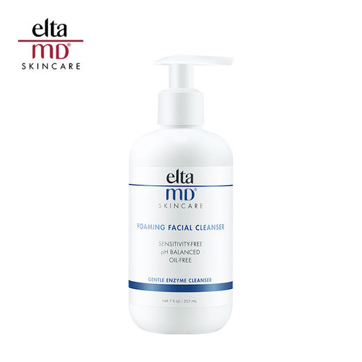 美国Elta MD 氨基酸卸妆泡沫洗面奶  泡沫绵密 温和不刺激 商品图0