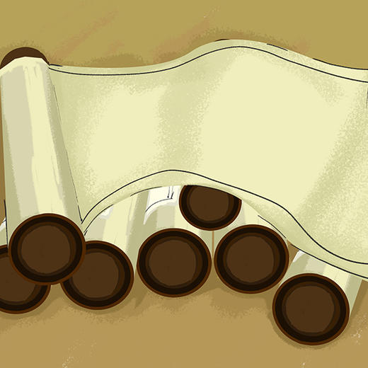 80.火火兔姐姐讲西游记-西天极乐世界：无字天书 商品图0