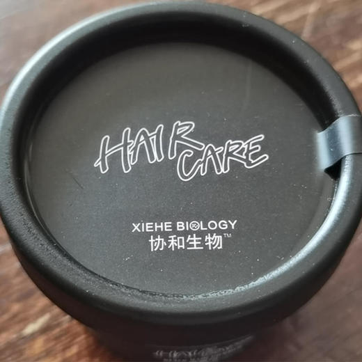 【协和生物】 乌发粉50g[A类] 商品图0