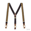 意大利牛皮尼龙橡丝Y型蓝色老花手工背带 商品缩略图0