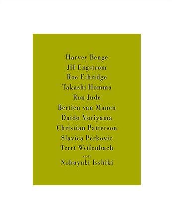 LOST HOME 限量1000套/原版摄影画册-11册全 商品图1