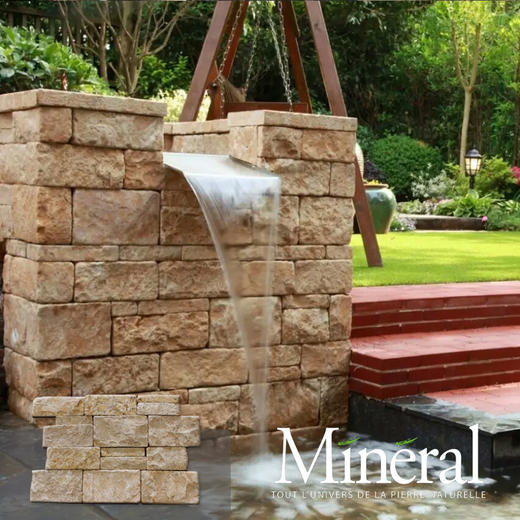 罗曼米黄勃艮第墙石 商品图1