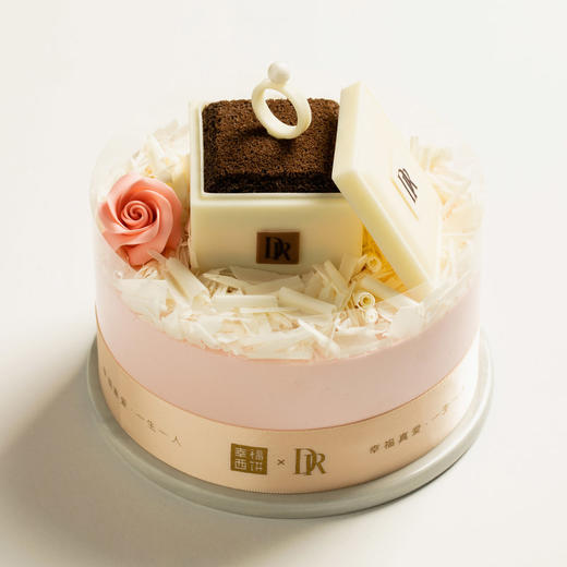 会员特惠128元【真爱至上】幸福西饼×dr钻戒限量联名款蛋糕,献礼情人