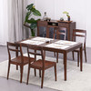 【现代实木风-NJT3101C03餐桌】现代实木/现代简约/餐厅/北美黑胡桃/实木餐桌 商品缩略图3