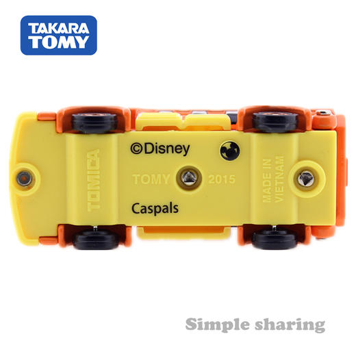 J 多美卡    840381   翻斗车 跳跳虎 商品图4