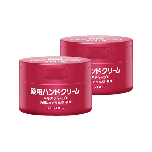 【保税仓】SHISEIDO 日本 资生堂 特润尿素红罐护手霜 100g 商品图6