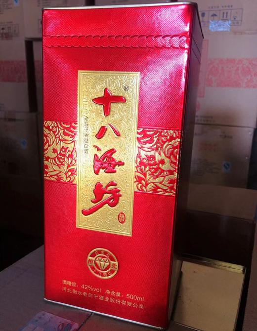 十八酒坊红宝石42度白酒500ml*6整箱 商品图0