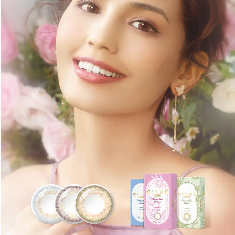 【自营仓·48h发】Givre 绮芙莉 凡尔赛玫瑰系列 日本美瞳 中文版 月抛1片装