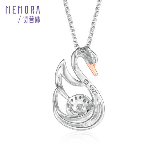 MEMORA诗普琳珠宝银S925天鹅之恋套链Y0053001(线上专供) 商品图8