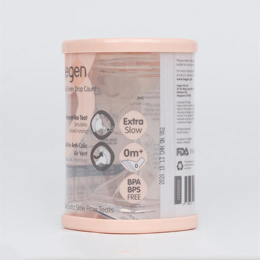 0/1/2/3段/Y字 | 两只装 新加坡 Hegen奶瓶宽口径奶嘴 婴儿宝宝智能奶嘴超软硅胶仿真母乳新生儿 商品图4