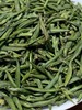 绿茶.竹叶青、800元/500克、京津同城包郵 商品缩略图4