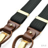 意大利牛皮尼龙橡丝Y型绿色手工背带 商品缩略图2