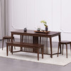 【现代实木风-NJT2204茶桌】现代实木/ 现代简约/茶室/北美黑胡桃/实木茶桌组合 商品缩略图0